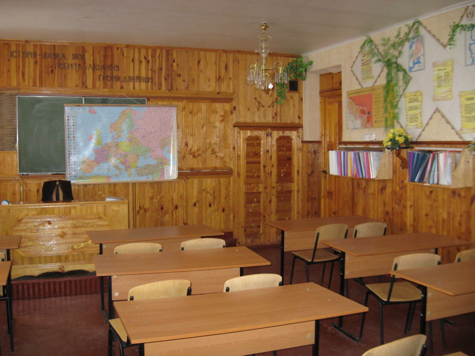 http://licey57.narod.ru/img_0373.jpg
